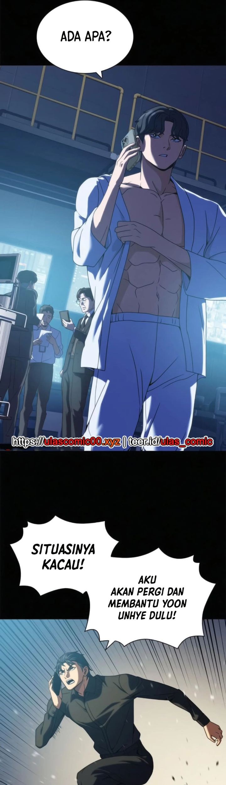 The Frostbound Warrior Chapter 23 Gambar 3