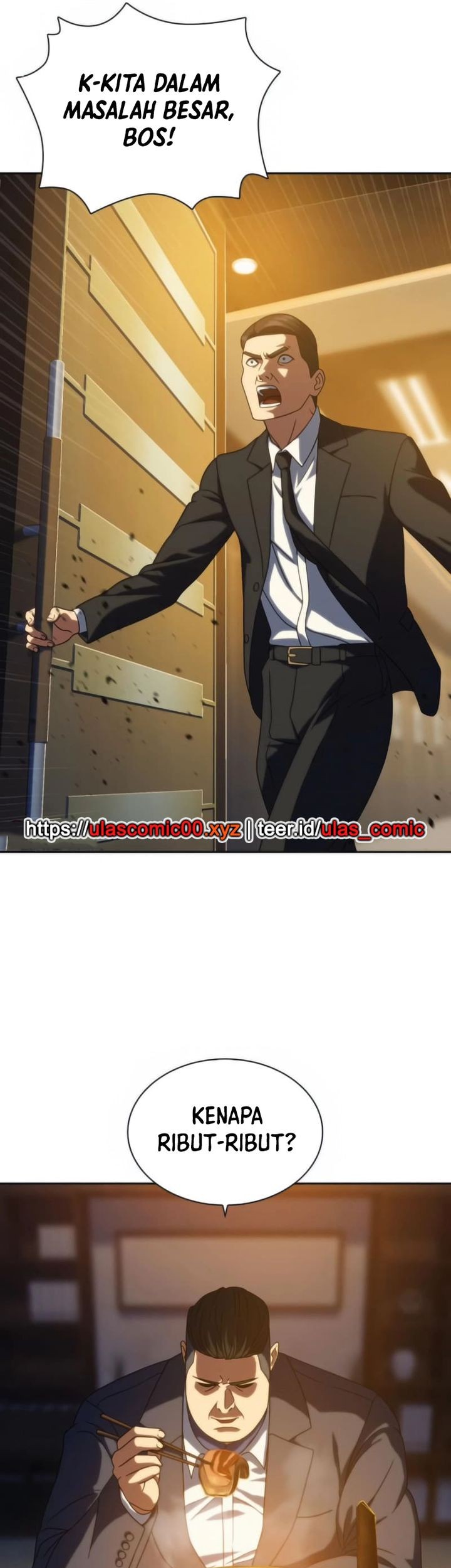 The Frostbound Warrior Chapter 23 Gambar 71