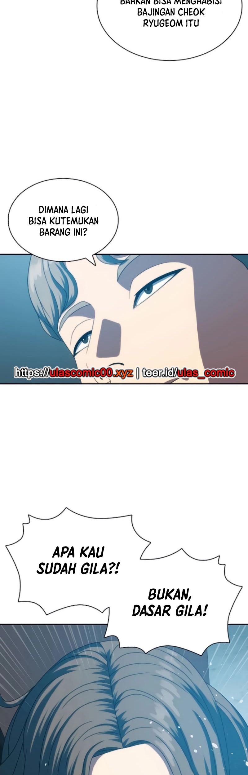 The Frostbound Warrior Chapter 24 Gambar 51