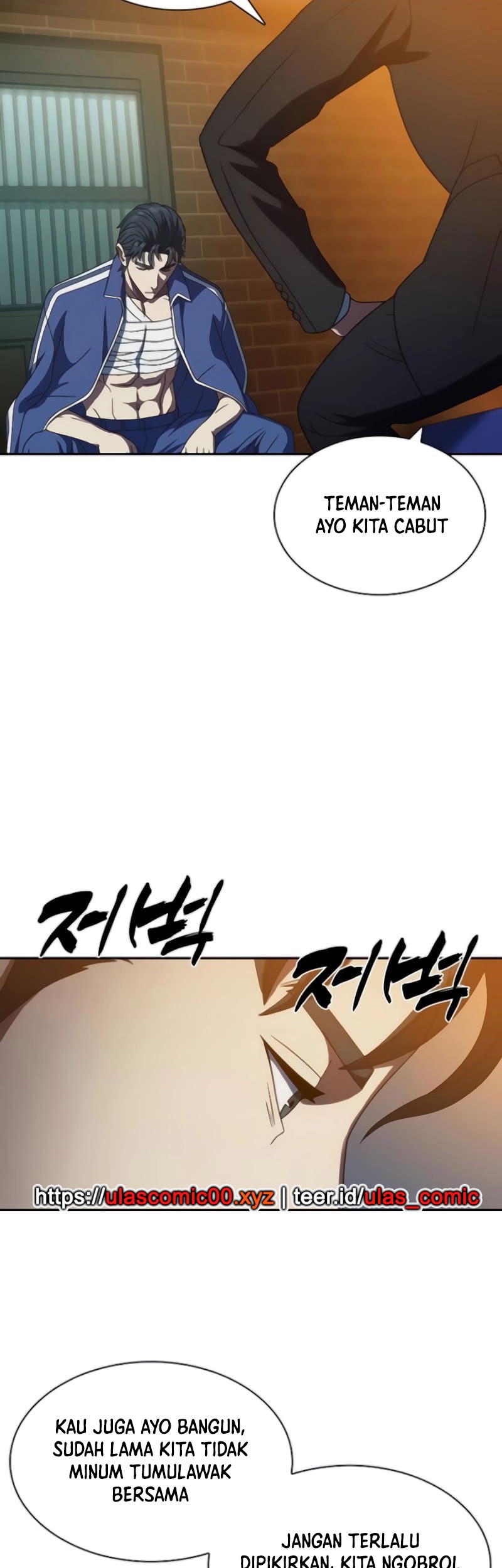 The Frostbound Warrior Chapter 24 Gambar 34