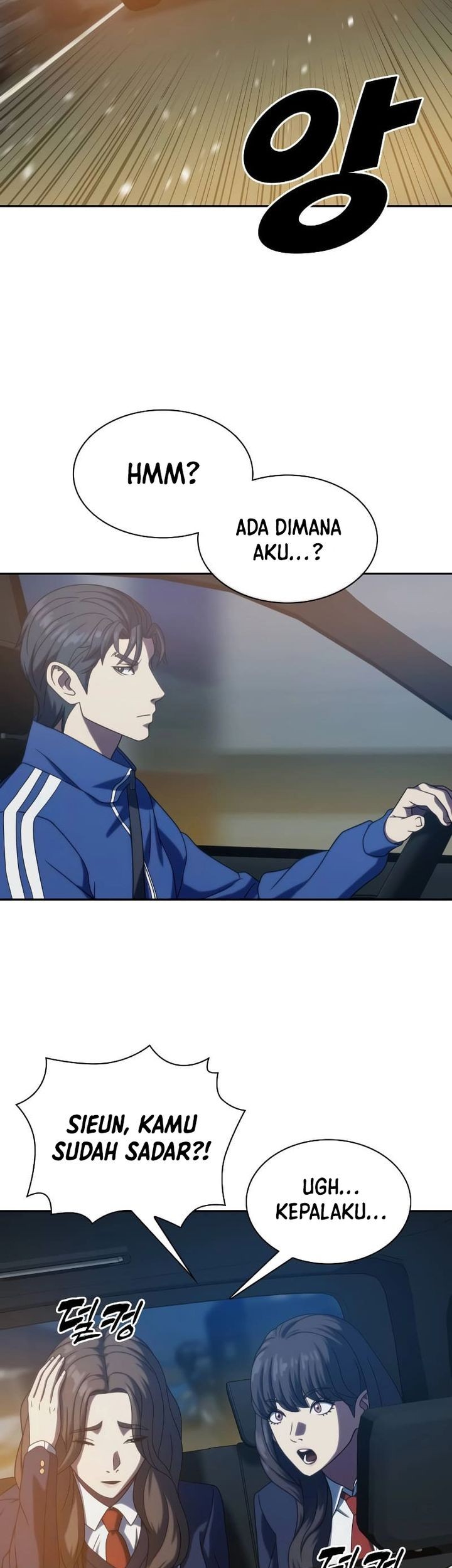 The Frostbound Warrior Chapter 25 Gambar 23