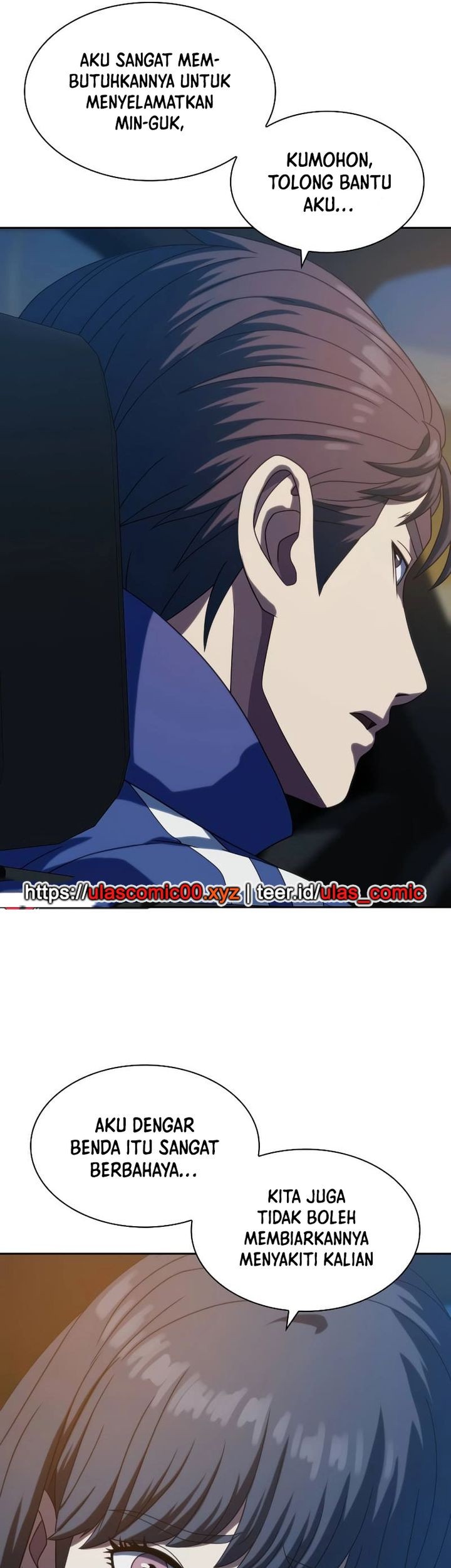 The Frostbound Warrior Chapter 25 Gambar 31