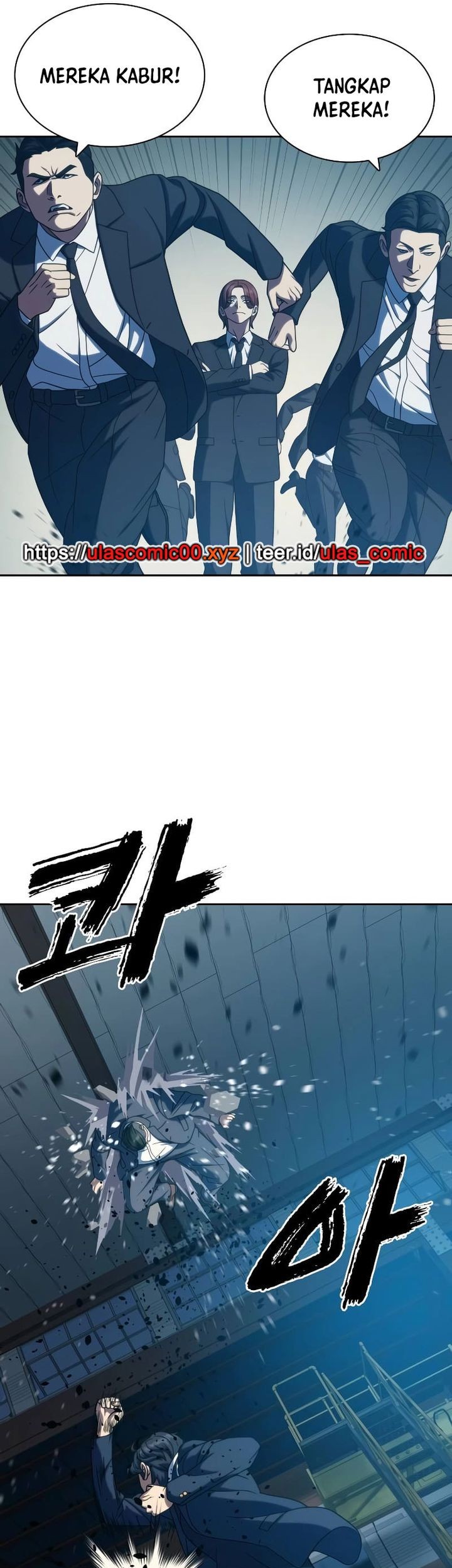 The Frostbound Warrior Chapter 25 Gambar 13