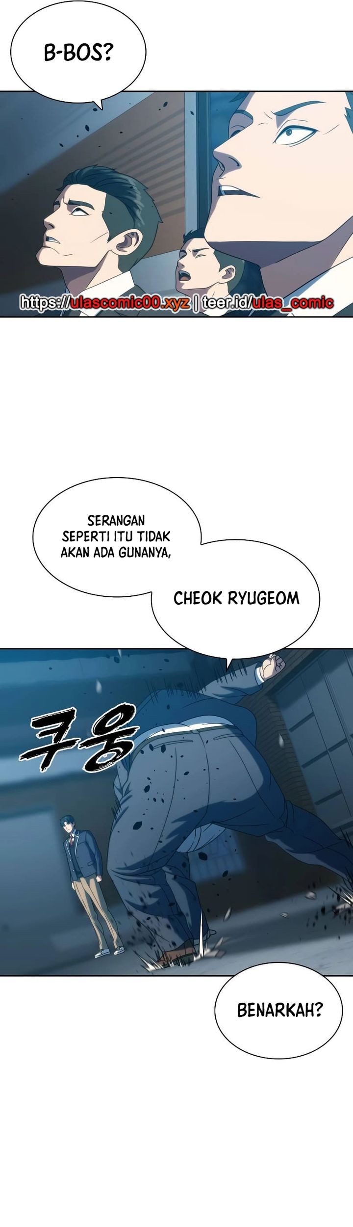 The Frostbound Warrior Chapter 25 Gambar 15
