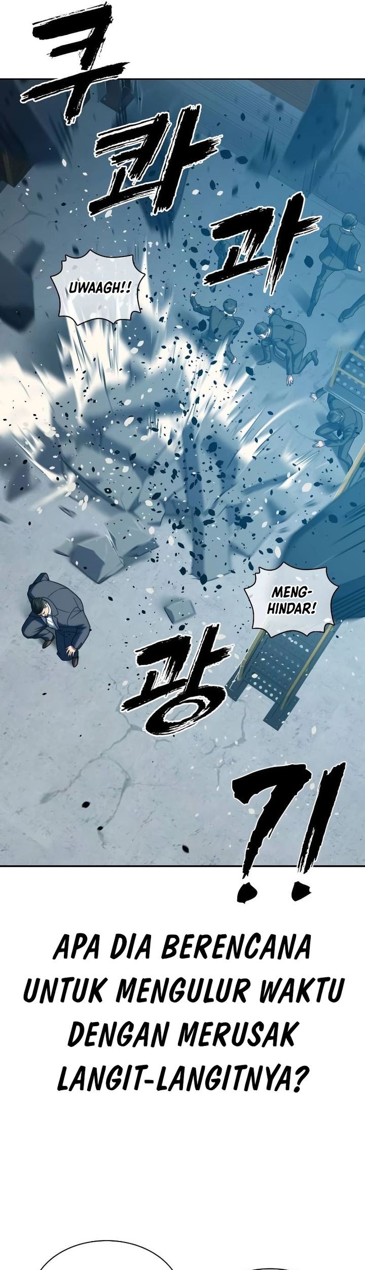 The Frostbound Warrior Chapter 25 Gambar 17