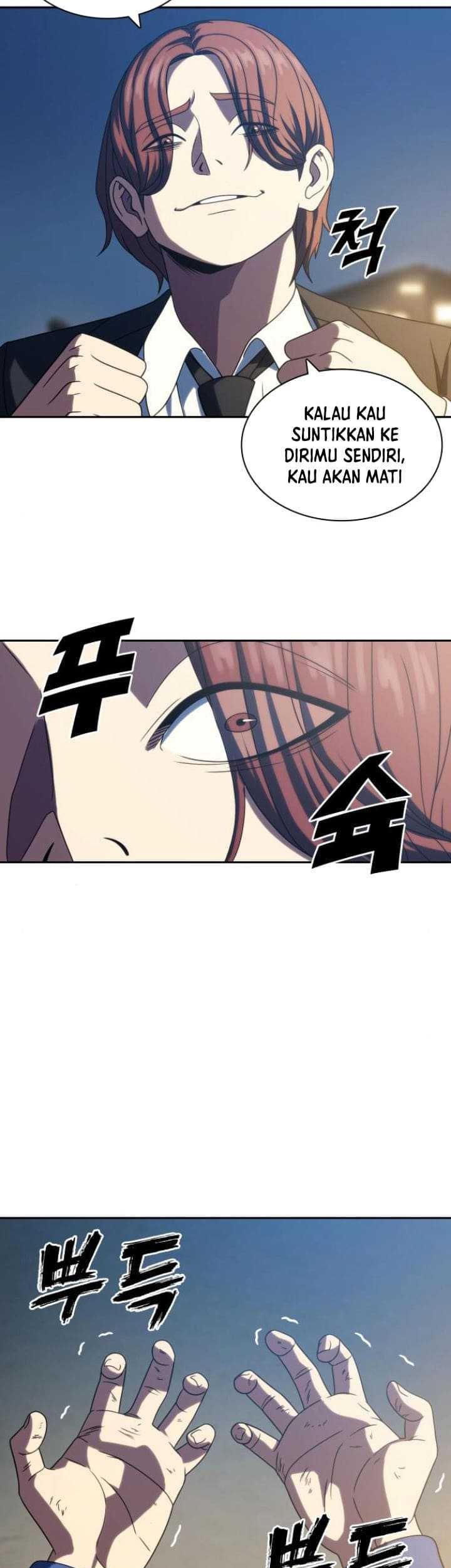 The Frostbound Warrior Chapter 26 Gambar 60