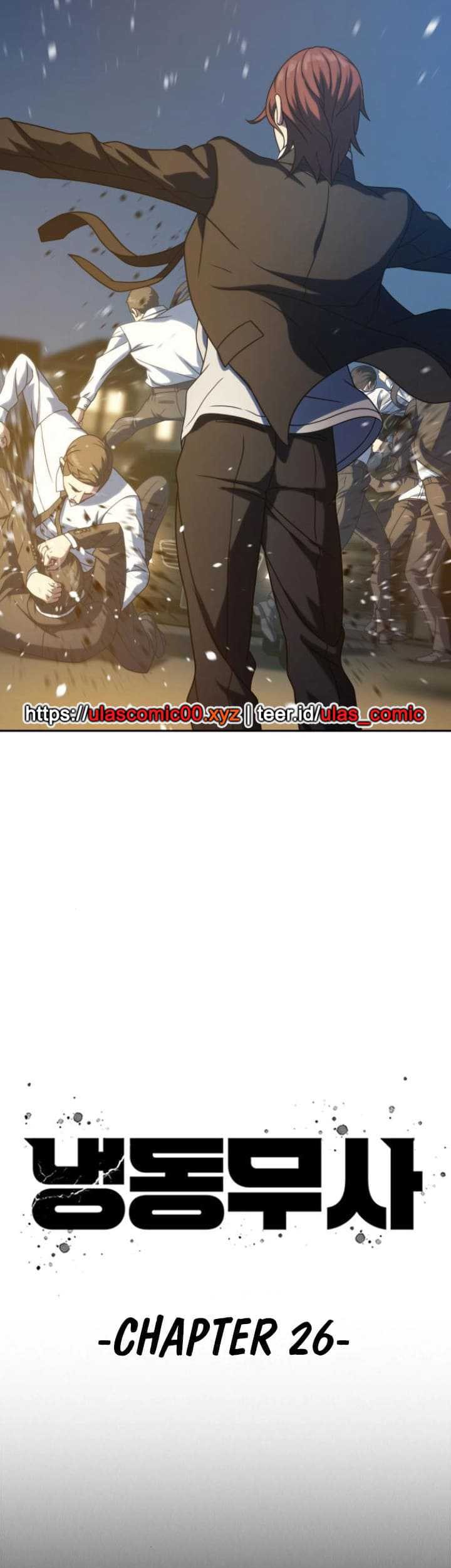 The Frostbound Warrior Chapter 26 Gambar 12