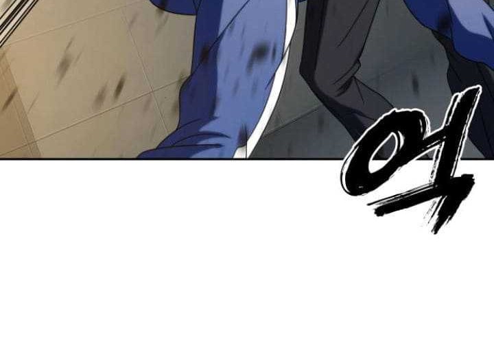 The Frostbound Warrior Chapter 26 Gambar 25
