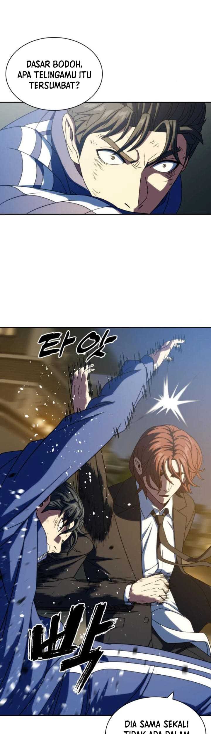 The Frostbound Warrior Chapter 26 Gambar 26