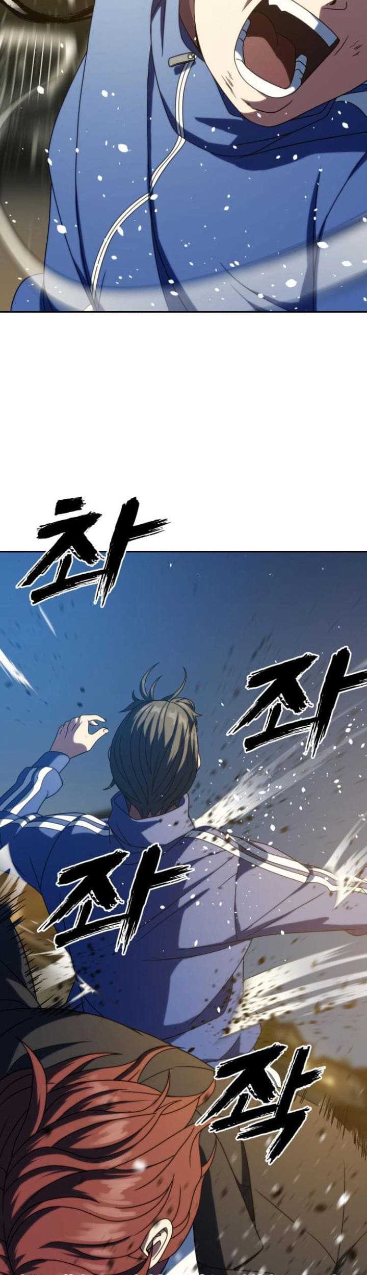 The Frostbound Warrior Chapter 26 Gambar 29