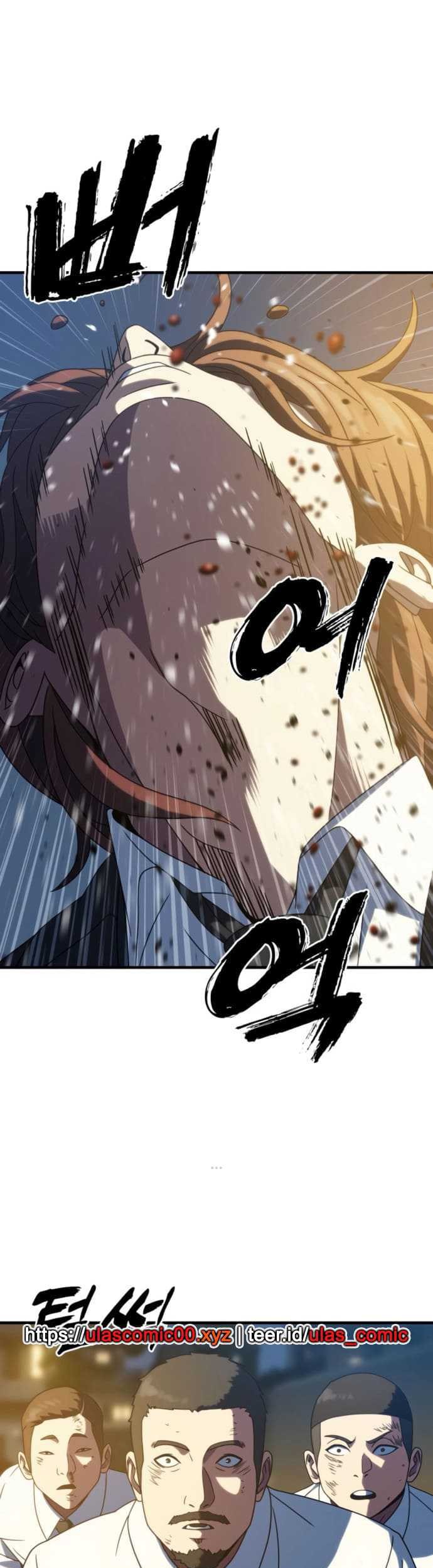 The Frostbound Warrior Chapter 27 Gambar 58