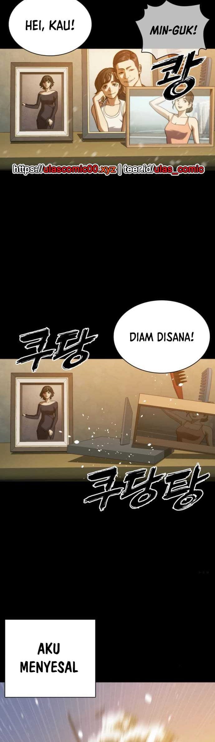 The Frostbound Warrior Chapter 27 Gambar 25