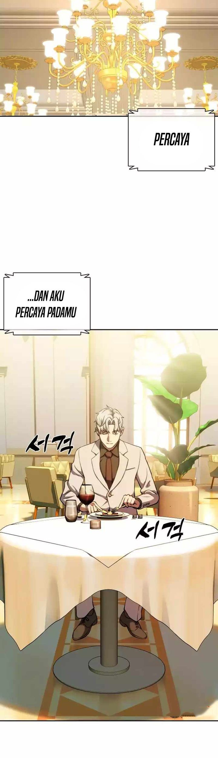 The Frostbound Warrior Chapter 3 Gambar 45