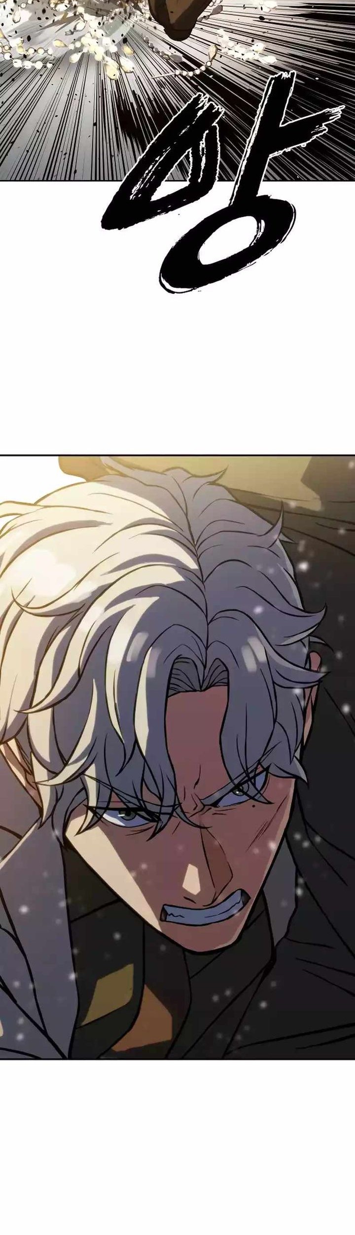 The Frostbound Warrior Chapter 3 Gambar 57