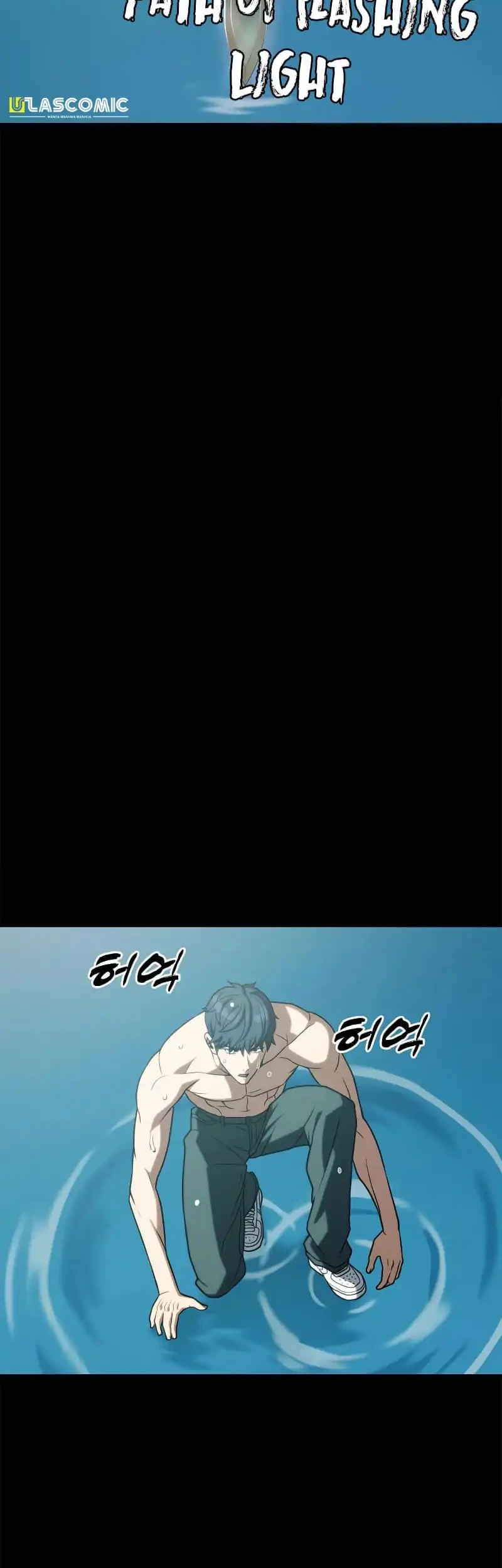 The Frostbound Warrior Chapter 38 Gambar 50