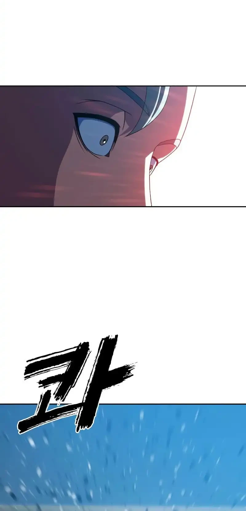 The Frostbound Warrior Chapter 38 Gambar 6