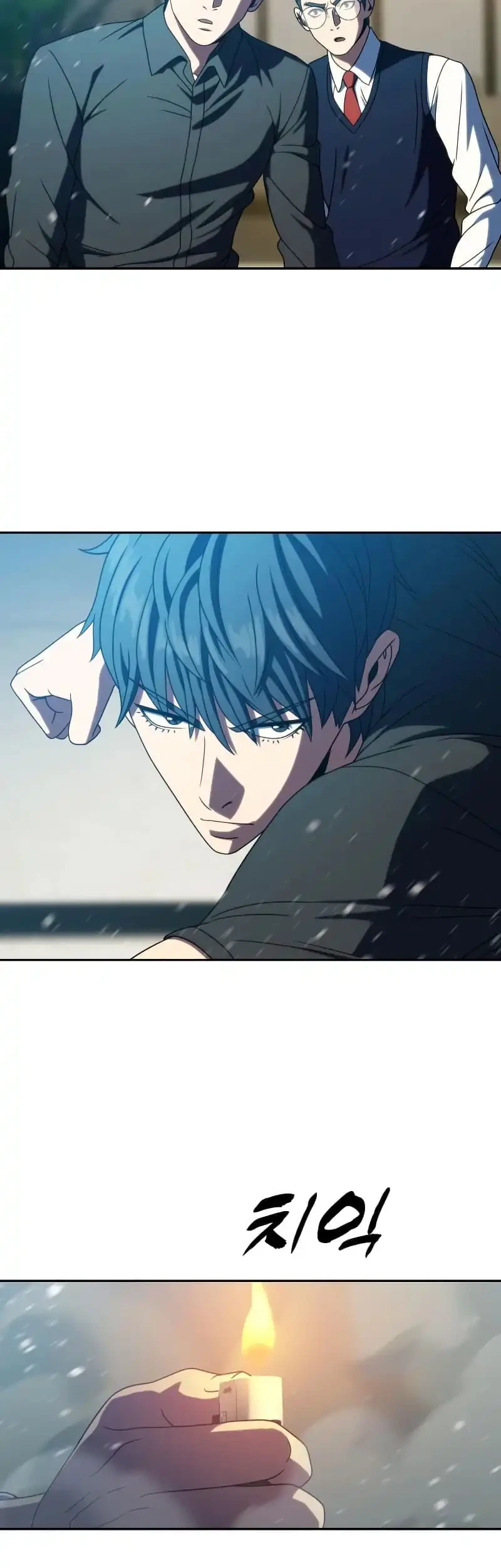 The Frostbound Warrior Chapter 38 Gambar 8