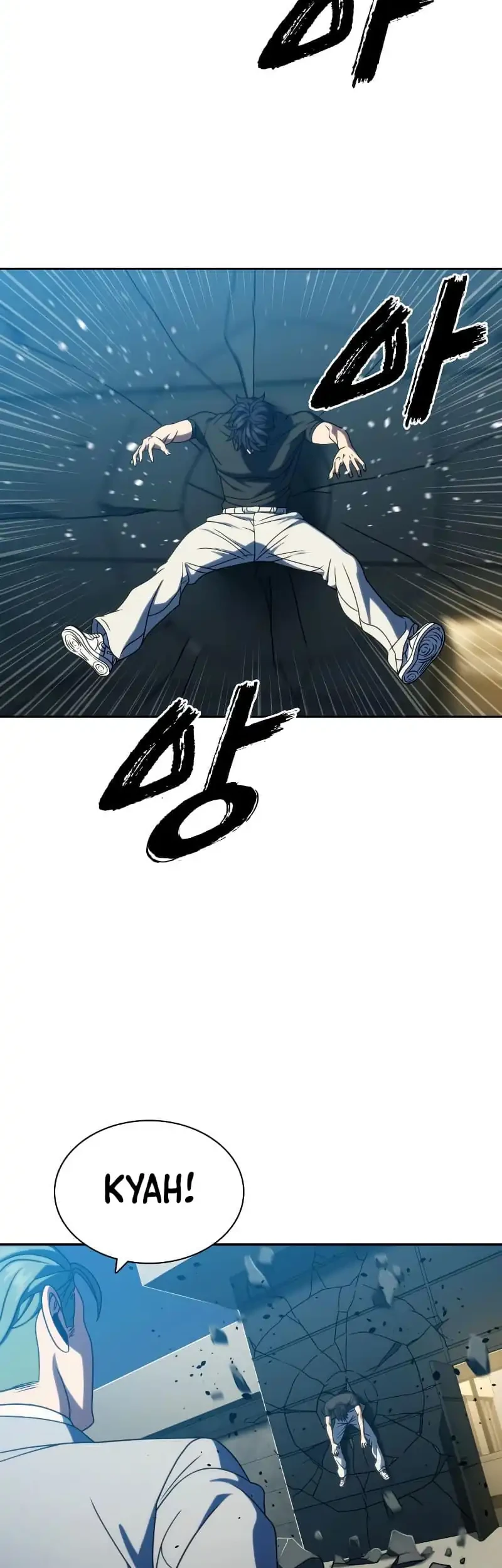 The Frostbound Warrior Chapter 38 Gambar 14