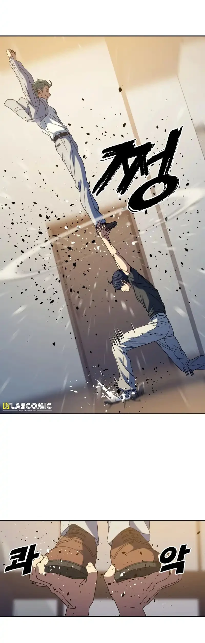 The Frostbound Warrior Chapter 38 Gambar 33