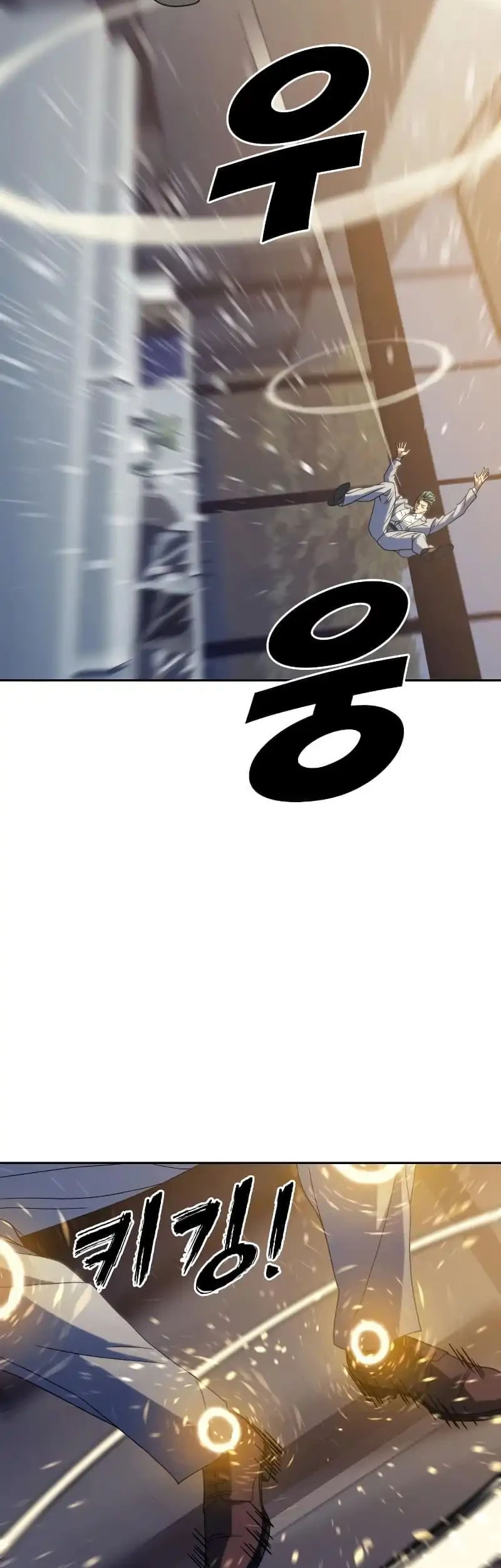 The Frostbound Warrior Chapter 38 Gambar 35