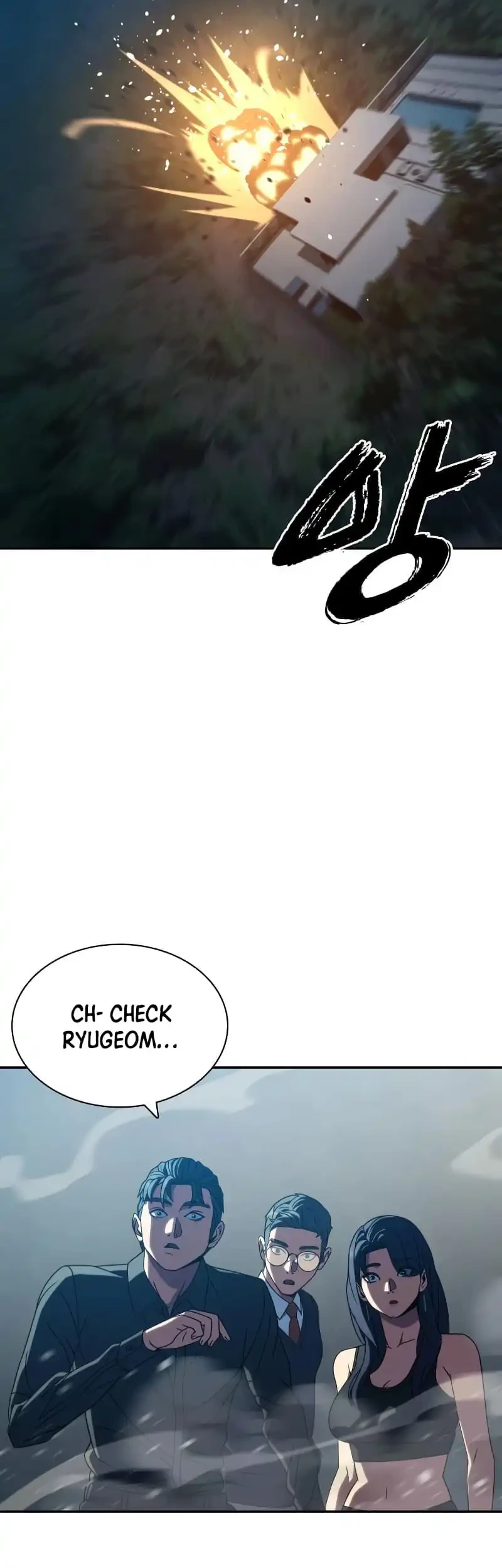 The Frostbound Warrior Chapter 38 Gambar 45