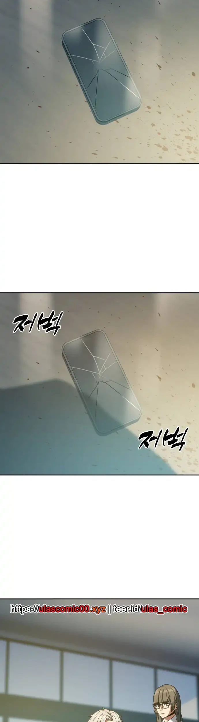 The Frostbound Warrior Chapter 39 Gambar 15