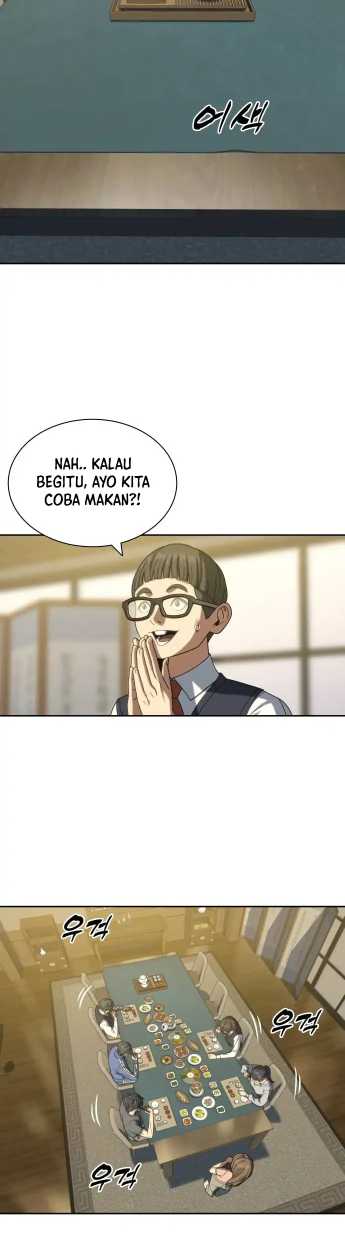 The Frostbound Warrior Chapter 39 Gambar 30