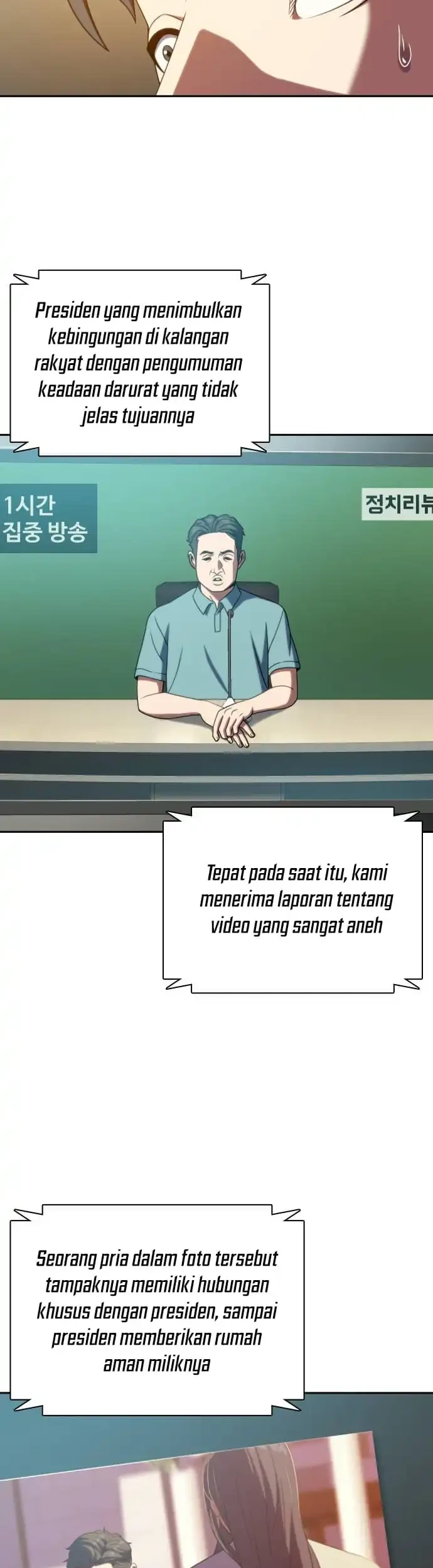 The Frostbound Warrior Chapter 40 Gambar 34