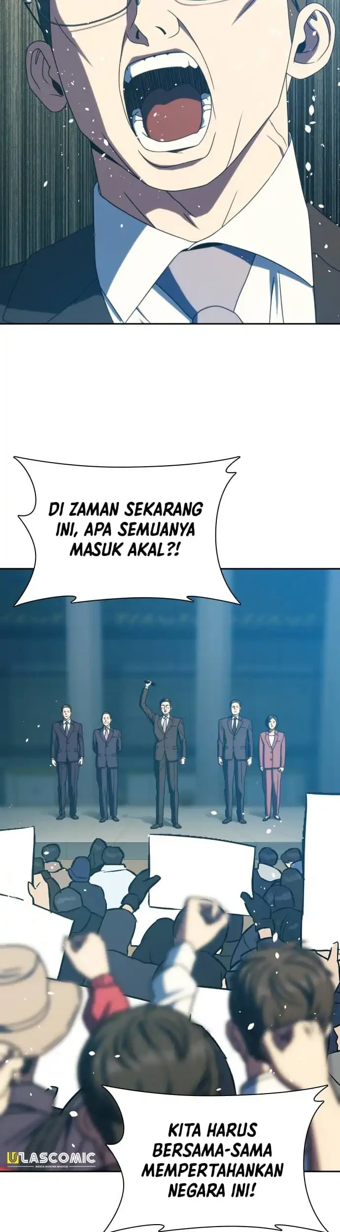 The Frostbound Warrior Chapter 40 Gambar 39