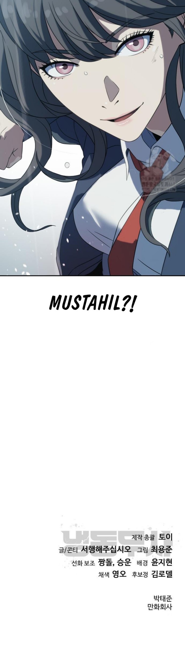 The Frostbound Warrior Chapter 5 Gambar 84