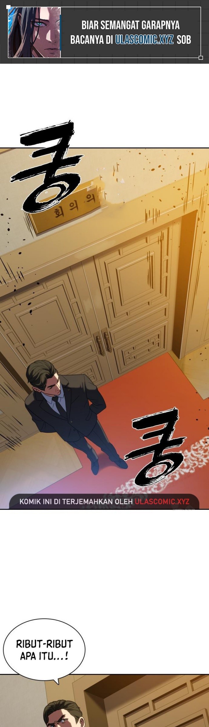 Baca Manhwa The Frostbound Warrior Chapter 5 Gambar 2