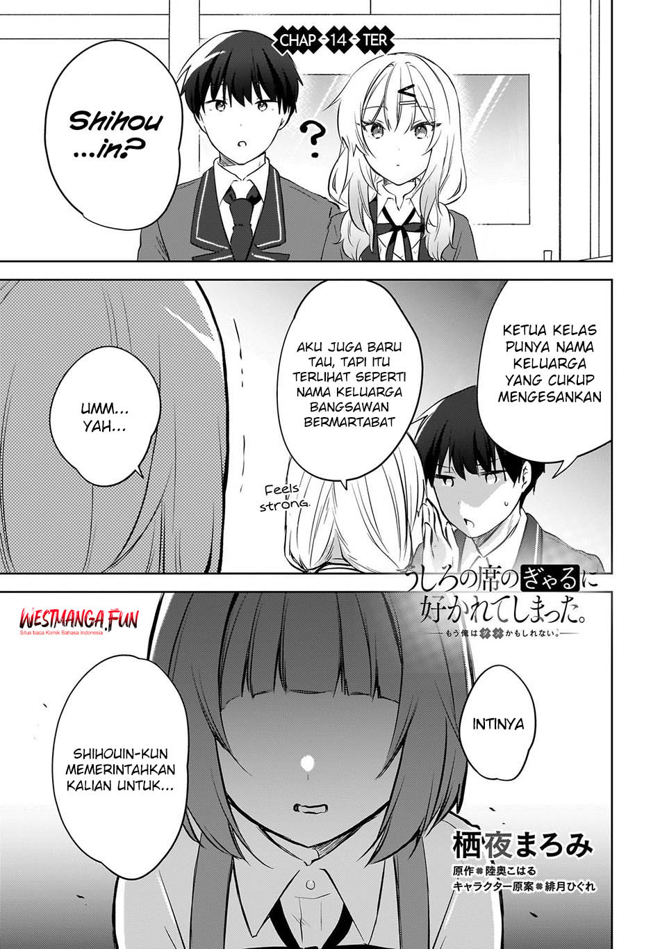 The Gal Sitting Behind Me Likes Me -Maybe I’m Screwed Already- Chapter 14 Gambar 3