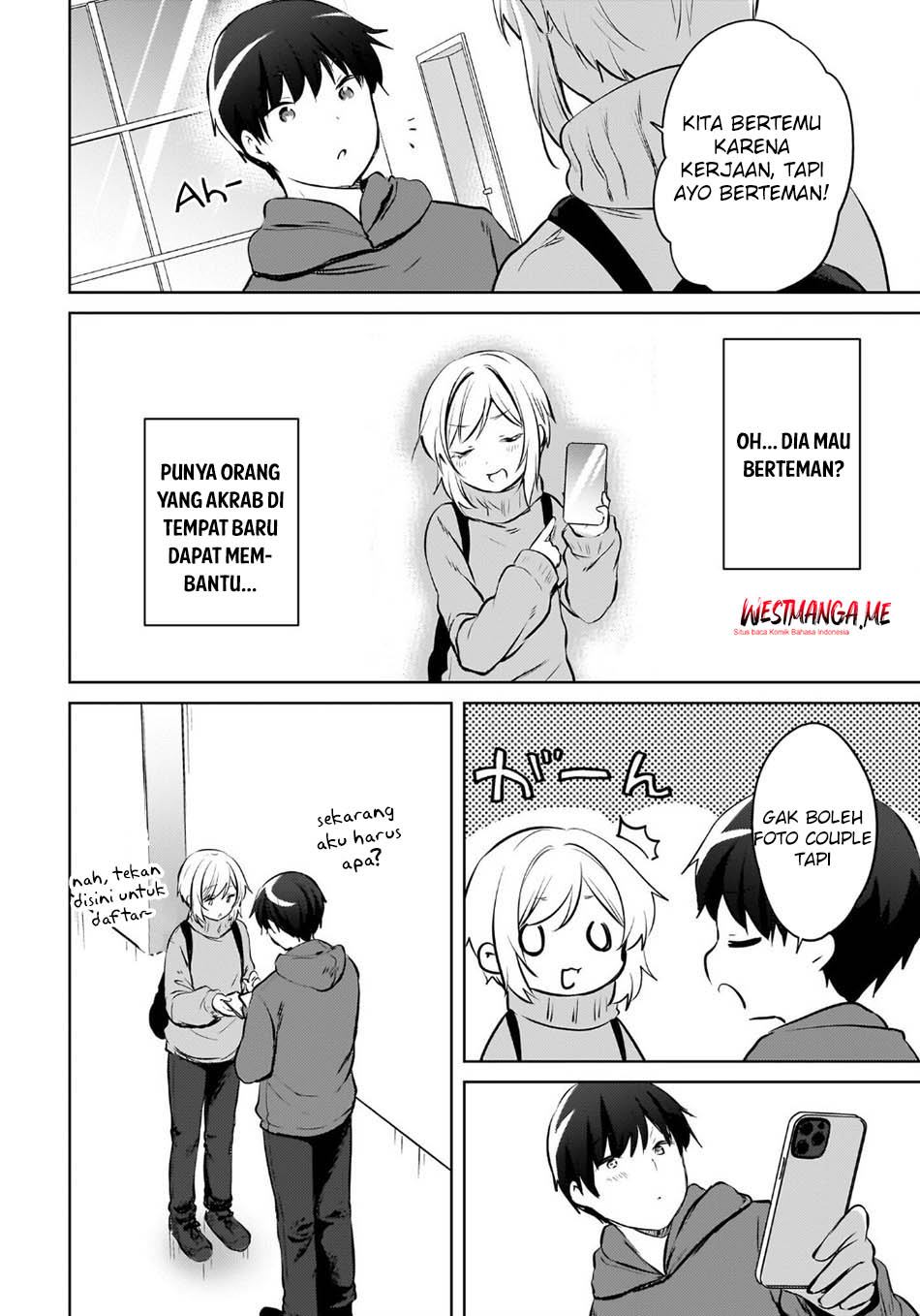 The Gal Sitting Behind Me Likes Me -Maybe I’m Screwed Already- Chapter 16 Gambar 14