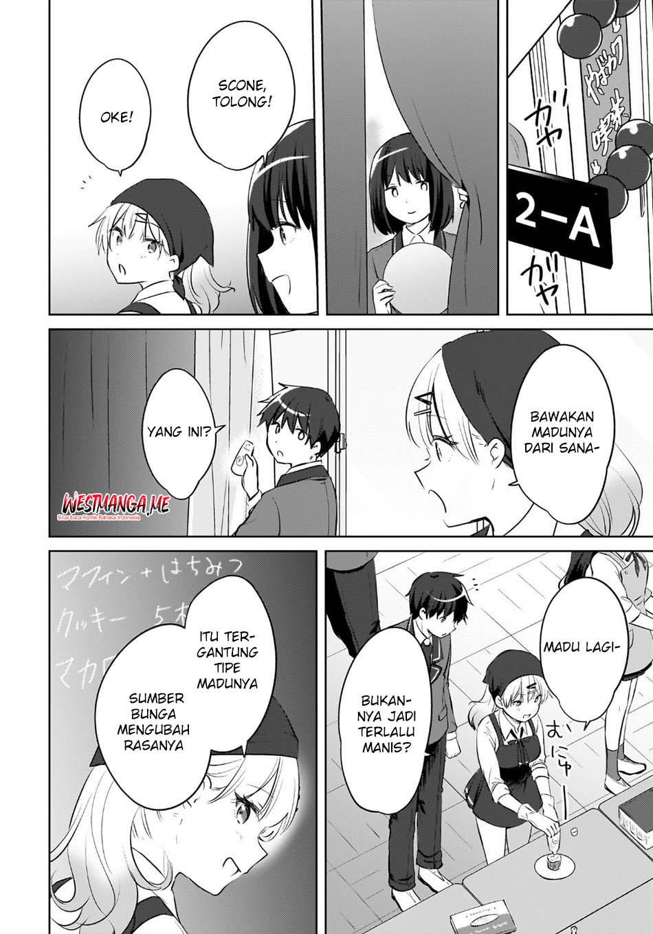 The Gal Sitting Behind Me Likes Me -Maybe I’m Screwed Already- Chapter 16 Gambar 19