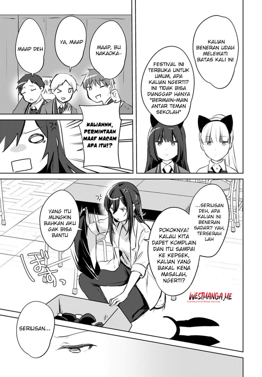 The Gal Sitting Behind Me Likes Me -Maybe I’m Screwed Already- Chapter 17 Gambar 11