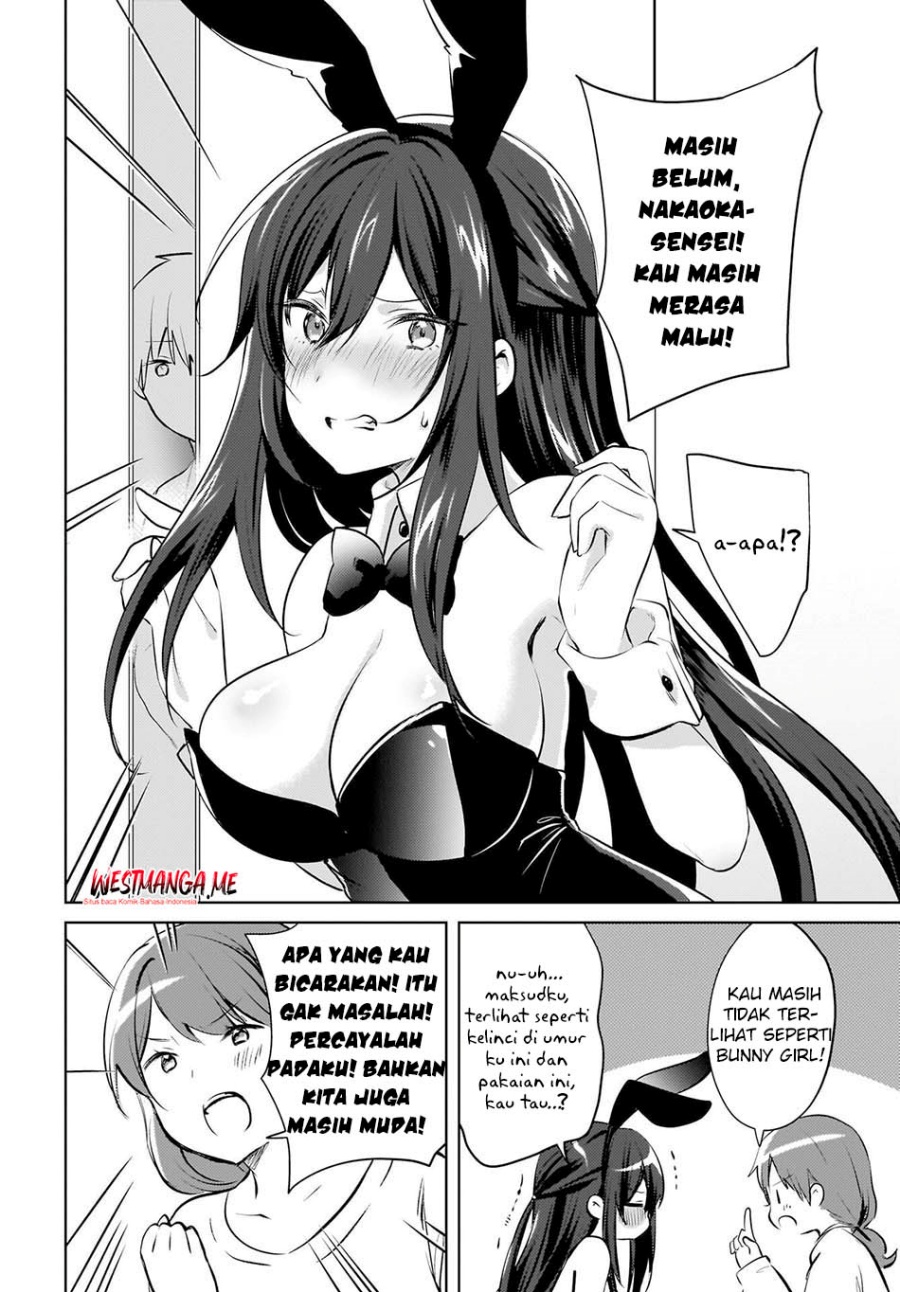 The Gal Sitting Behind Me Likes Me -Maybe I’m Screwed Already- Chapter 17 Gambar 21
