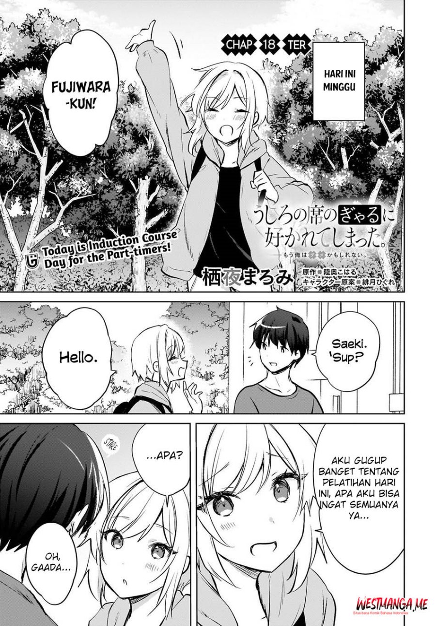 Baca Manga The Gal Sitting Behind Me Likes Me -Maybe I’m Screwed Already- Chapter 18 Gambar 2