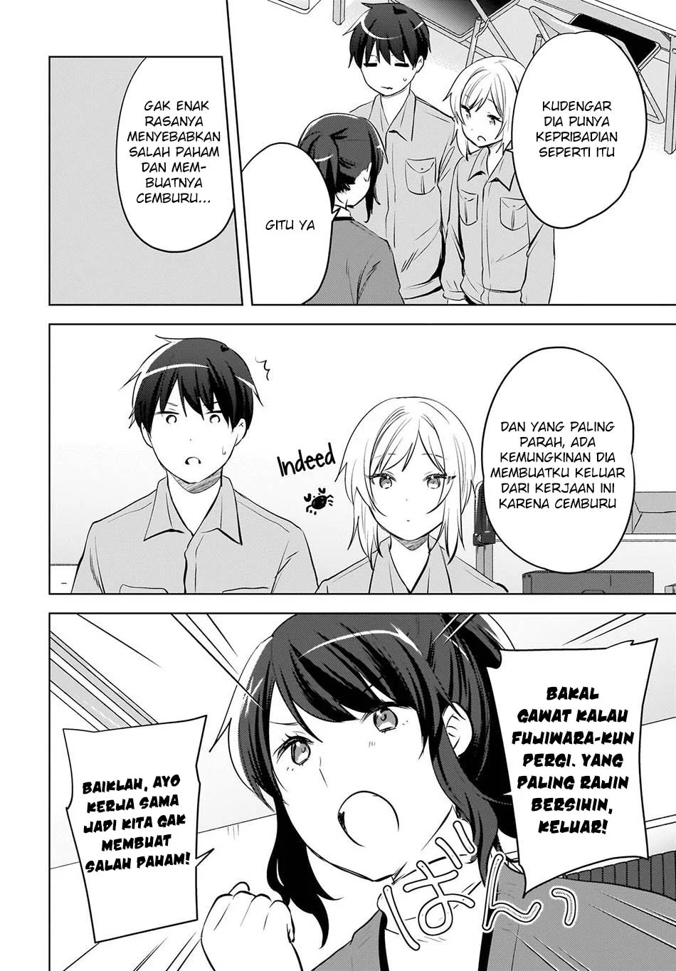 The Gal Sitting Behind Me Likes Me -Maybe I’m Screwed Already- Chapter 24 Gambar 12