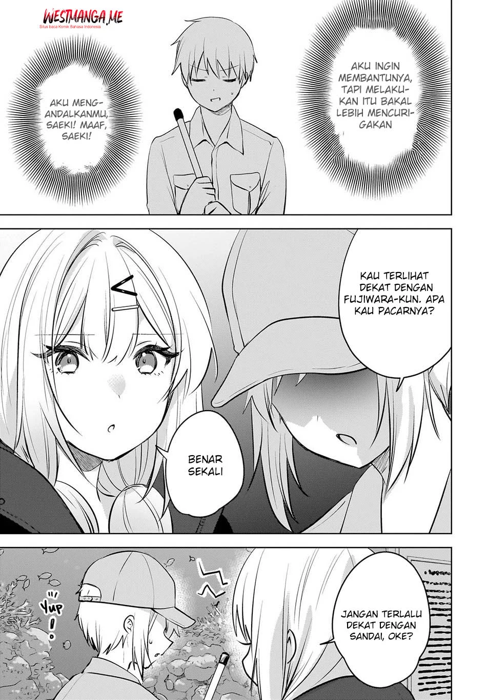 The Gal Sitting Behind Me Likes Me -Maybe I’m Screwed Already- Chapter 24 Gambar 17