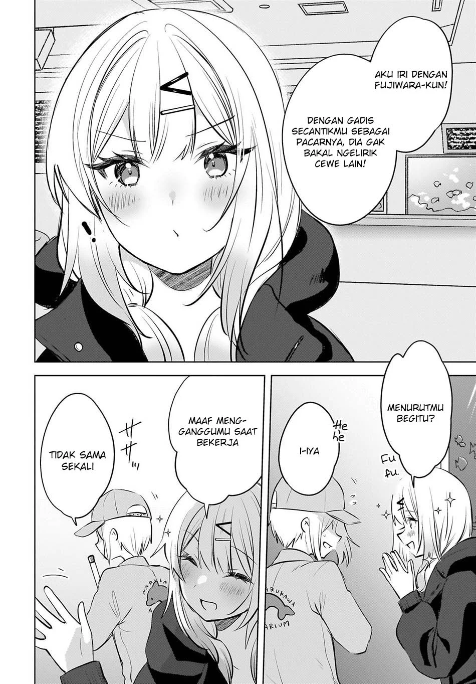 The Gal Sitting Behind Me Likes Me -Maybe I’m Screwed Already- Chapter 24 Gambar 18