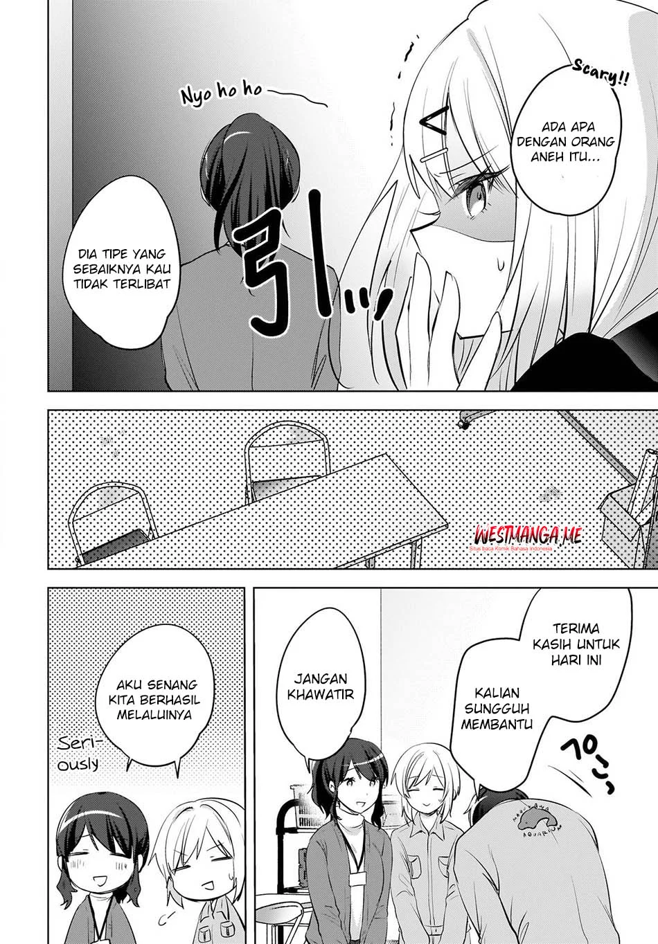 The Gal Sitting Behind Me Likes Me -Maybe I’m Screwed Already- Chapter 24 Gambar 22