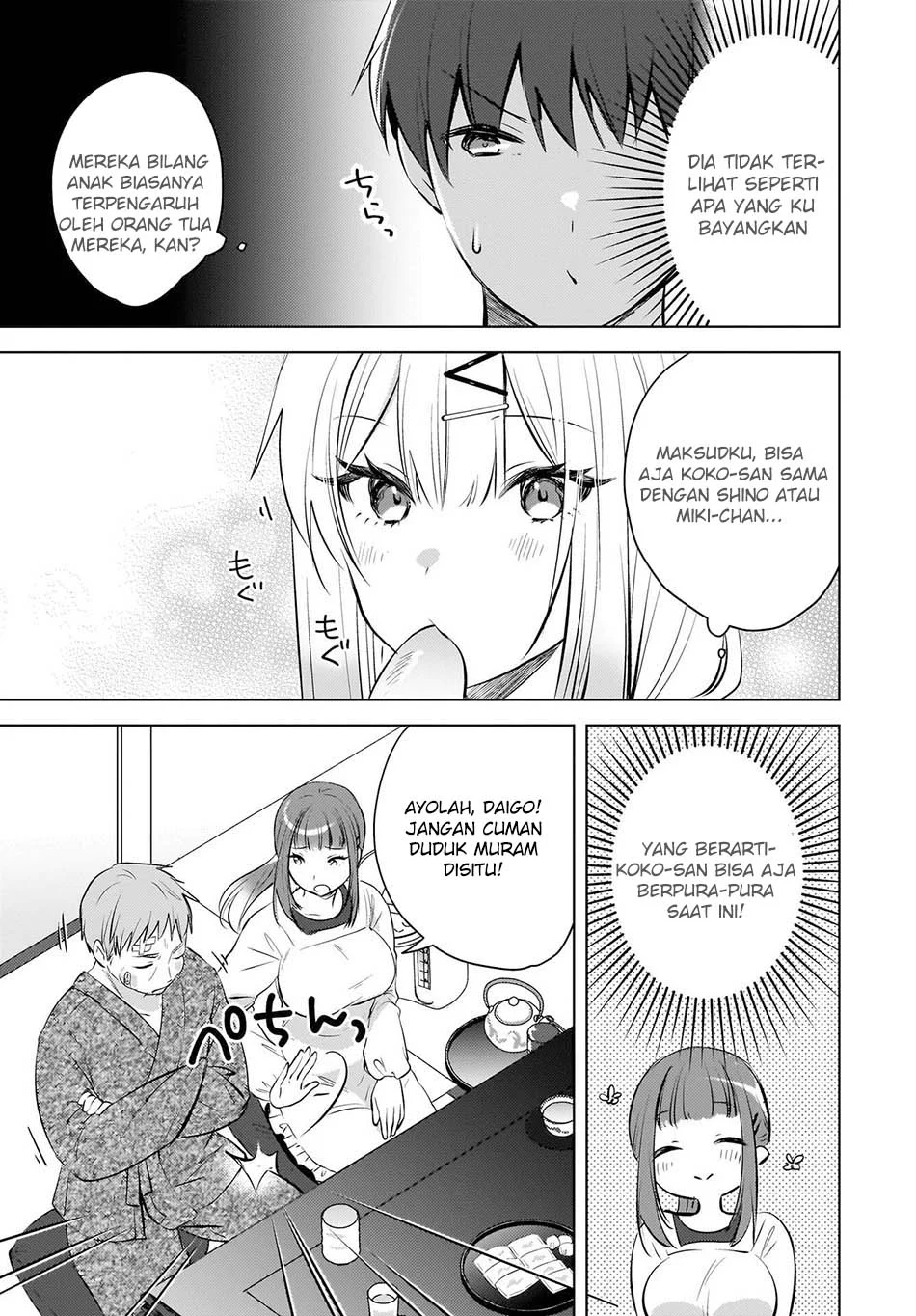 The Gal Sitting Behind Me Likes Me -Maybe I’m Screwed Already- Chapter 26 Gambar 20