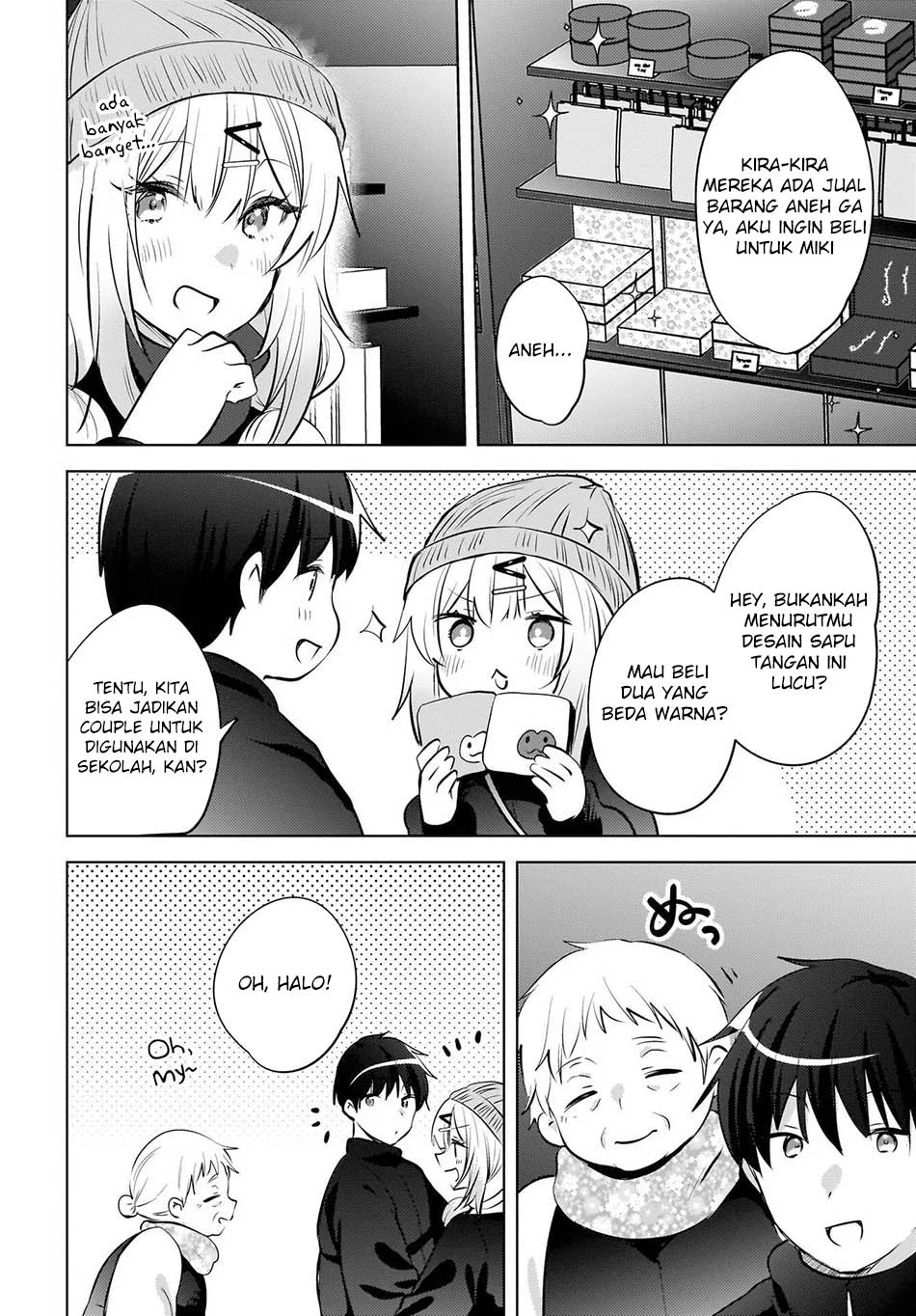 The Gal Sitting Behind Me Likes Me -Maybe I’m Screwed Already- Chapter 28 Gambar 16