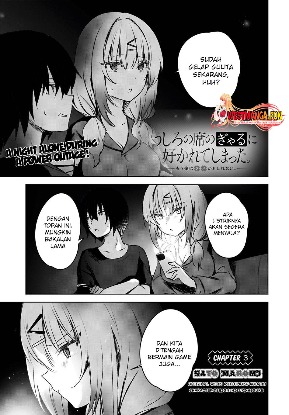 Baca Manga The Gal Sitting Behind Me Likes Me -Maybe I’m Screwed Already- Chapter 3 Gambar 2