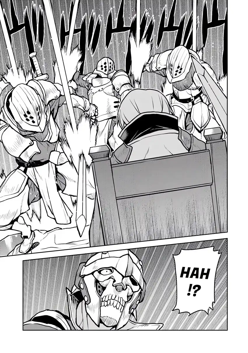 The Galactic Navy Officer Becomes an Adventurer Chapter 57 Gambar 16