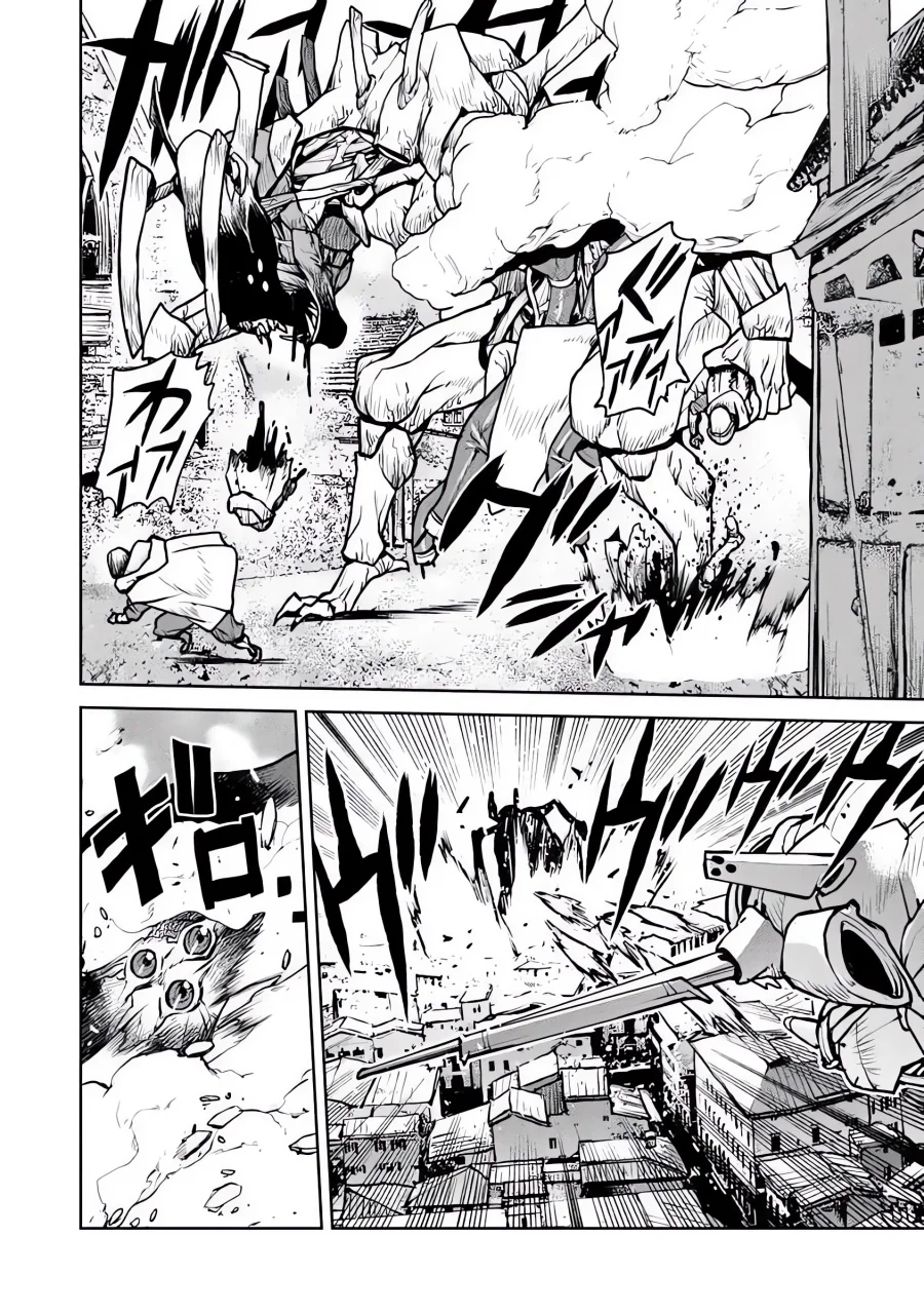 The Galactic Navy Officer Becomes an Adventurer Chapter 58 Gambar 17