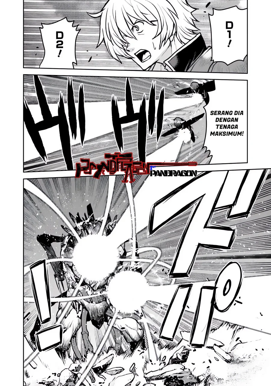 The Galactic Navy Officer Becomes an Adventurer Chapter 58 Gambar 9