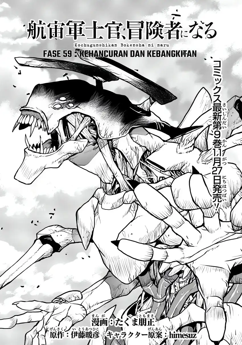 Halaman 2