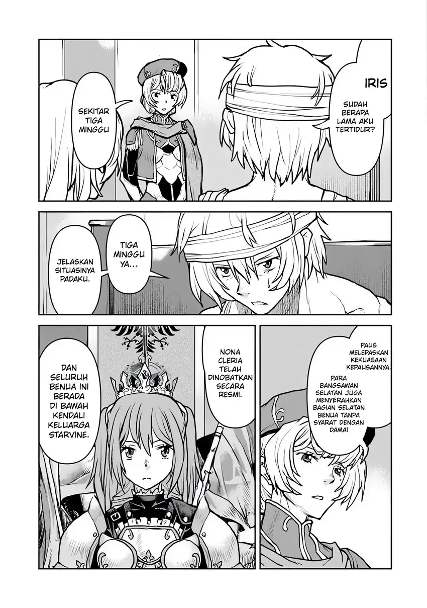 The Galactic Navy Officer Becomes an Adventurer Chapter 59 Gambar 21
