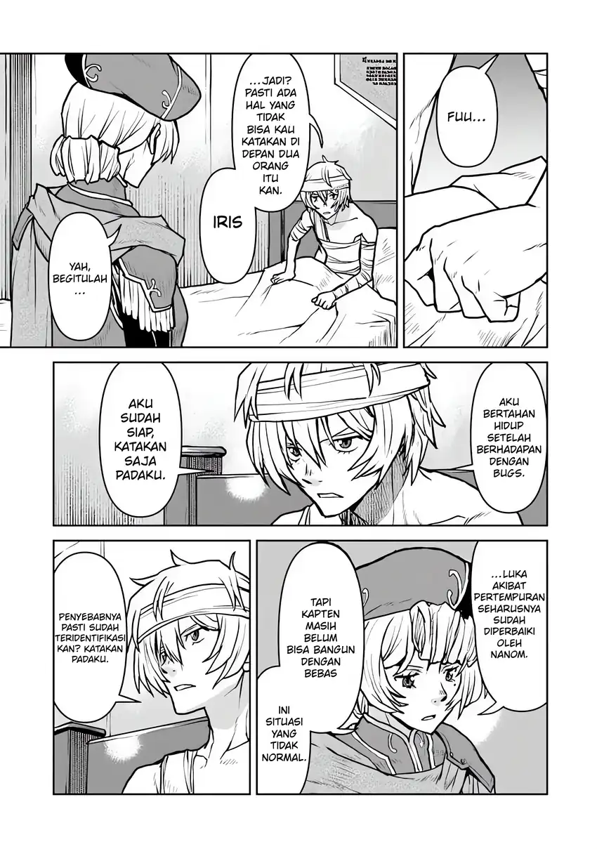 The Galactic Navy Officer Becomes an Adventurer Chapter 59 Gambar 23